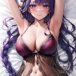User avatar for Seemann